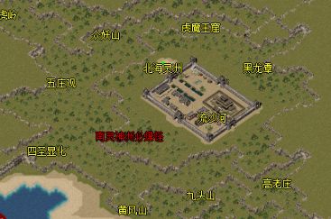 <strong>新开复古传奇里的麻痹戒指水有多深?测完你就明白了</strong>