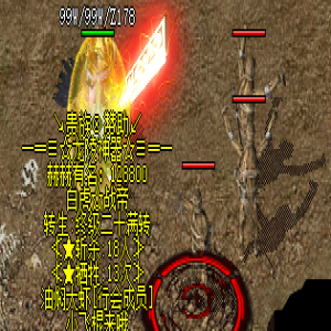 <strong>2025年3月31日1.80合击传奇新服推荐丨三国据水断桥任</strong>