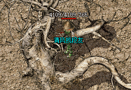 1.76纯复古传奇
