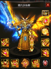 3000ok传奇