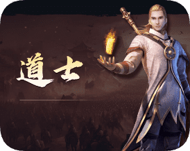 微变传奇