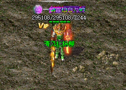 9PK传奇