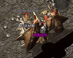 新开传奇sf
