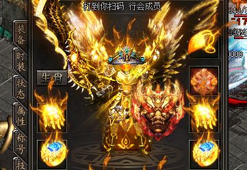 <strong>1.76复古传奇运9套真相:一件低调的配置,为何被老玩家看得比神装还重</strong>